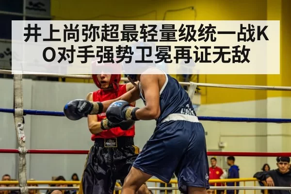 boxing ring action